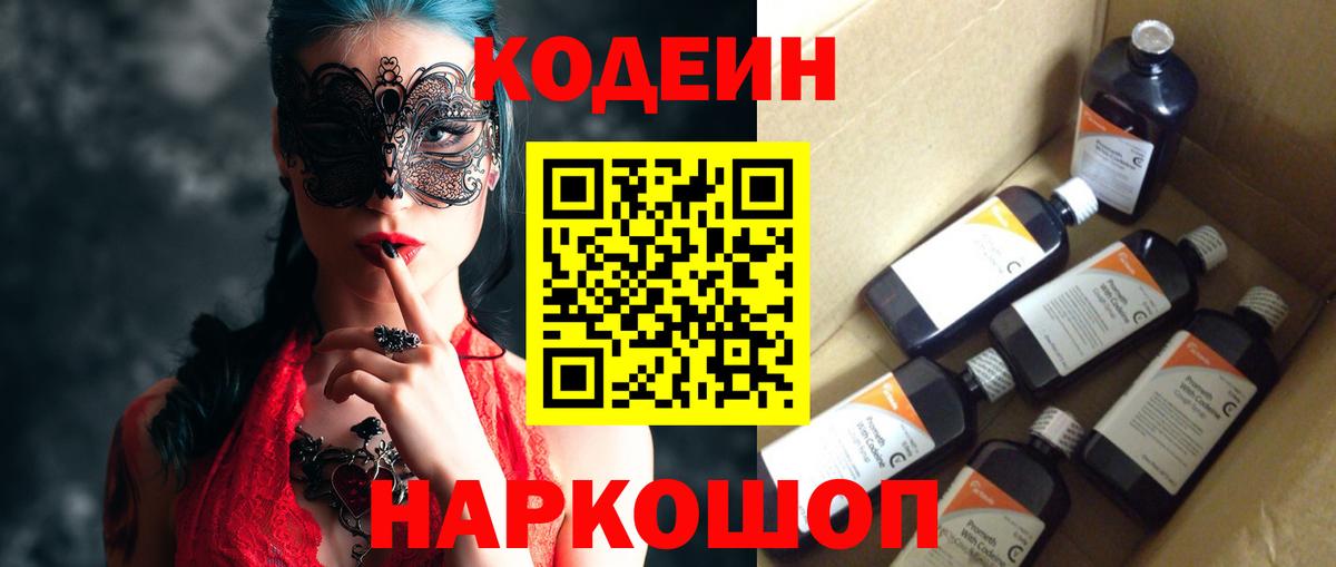 ЭКСТАЗИ Нурлат