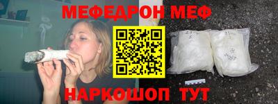 спиды Рязань