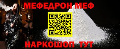 каннабис Рузаевка