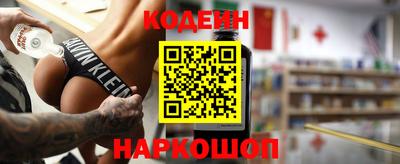 спиды Рязань