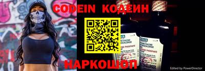 спиды Рязань
