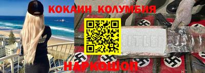 спиды Рязань