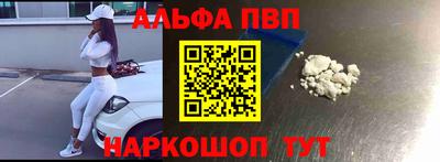 спиды Рязань
