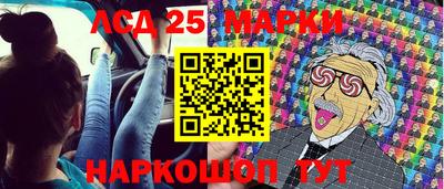 спиды Рязань