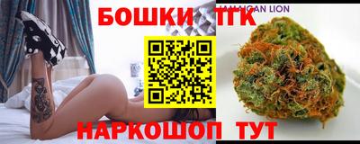 спиды Рязань