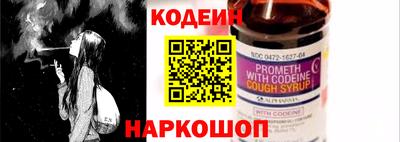каннабис Рузаевка