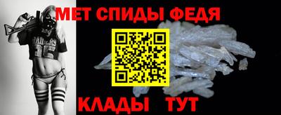 каннабис Рузаевка