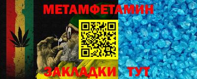 спиды Рязань