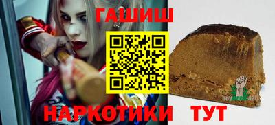 спиды Рязань