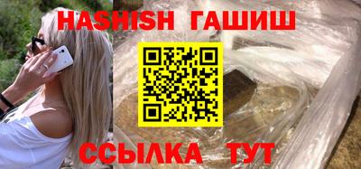 спиды Рязань