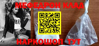спиды Рязань